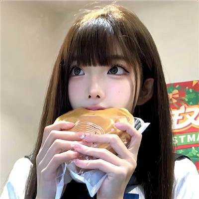 人前的安宁